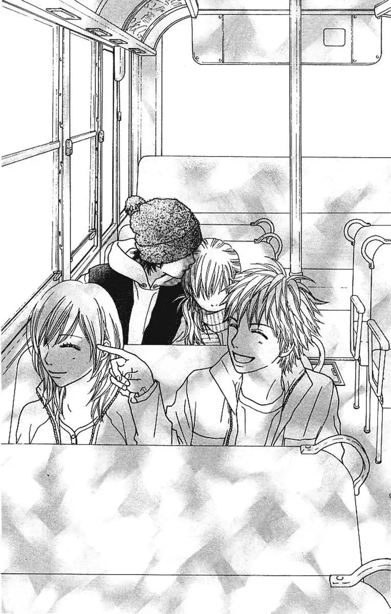 Parfait Tic Chapter 119 26